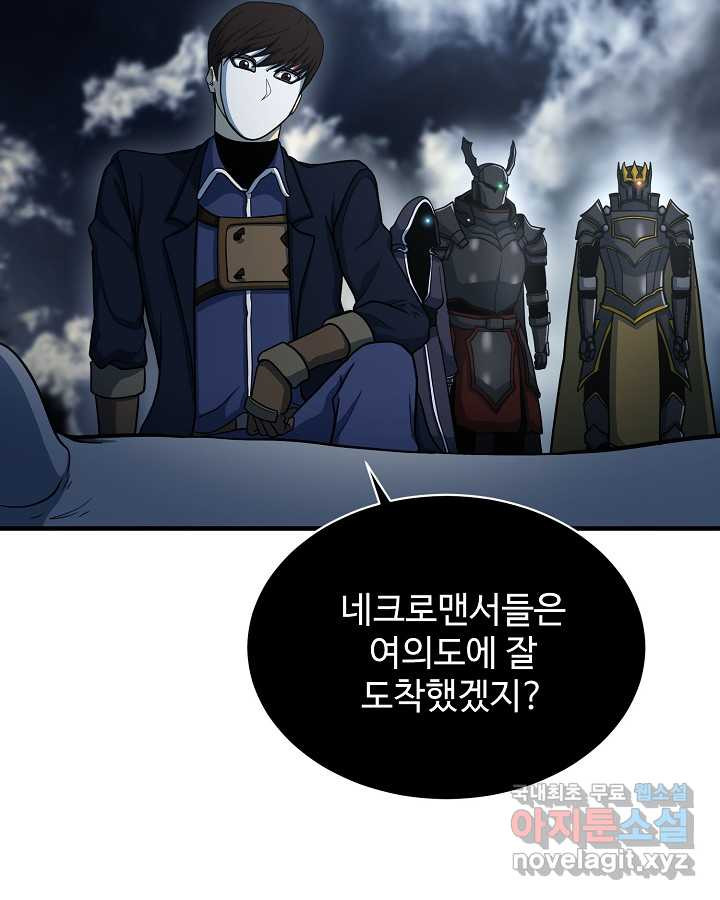 1659061845349dus3sxuwgyi.jpeg