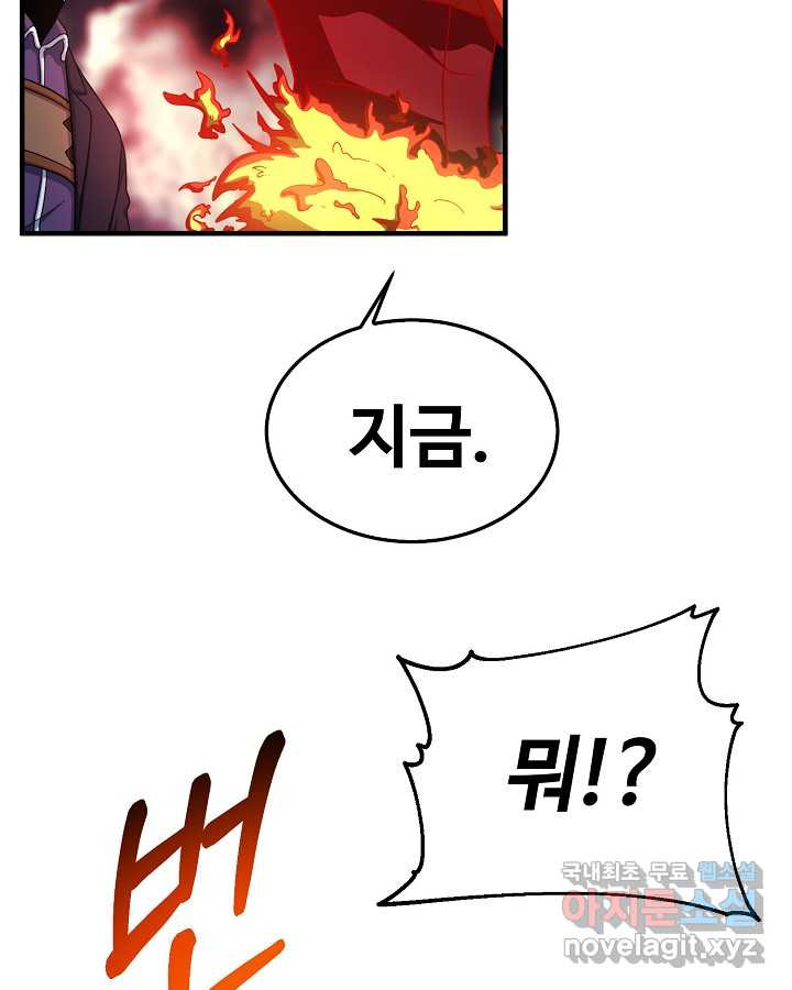 1659061846916bumbi9eaql8.jpeg