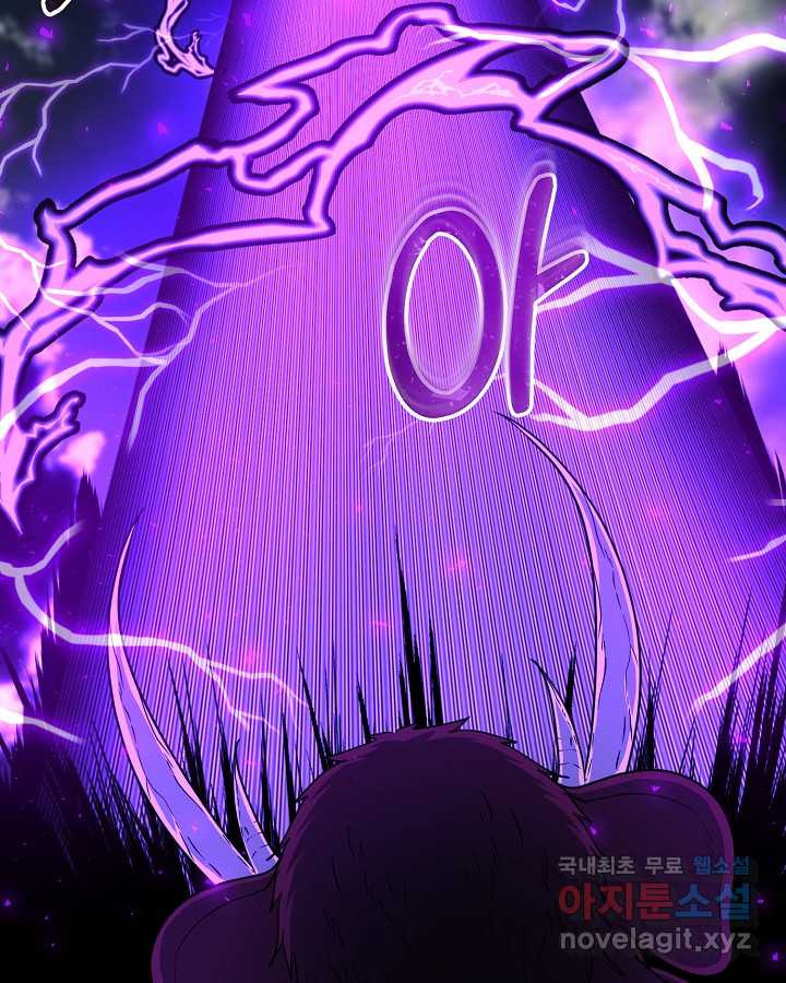 16590618622617eey9jlqt18.jpeg