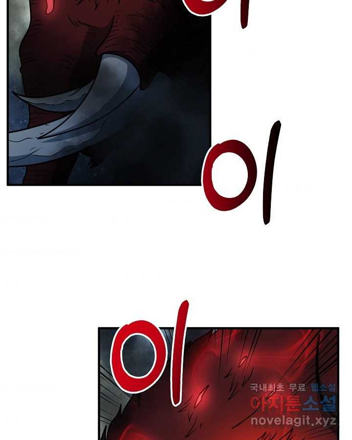 1659061862880g6zobtb96wq.jpeg