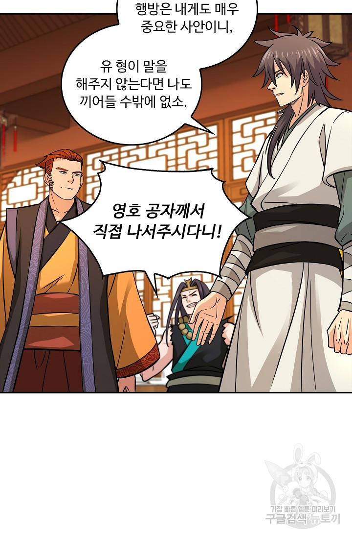 1659061252512hbg9o20s09s.jpeg