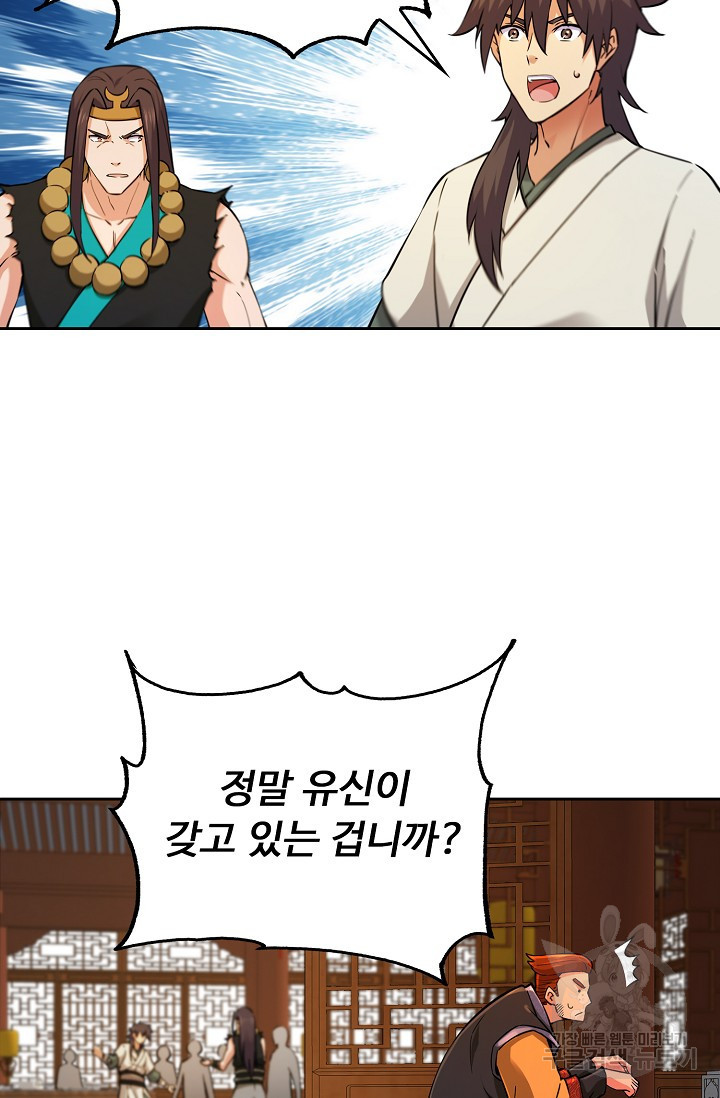 16590612540779vq11edou7i.jpeg