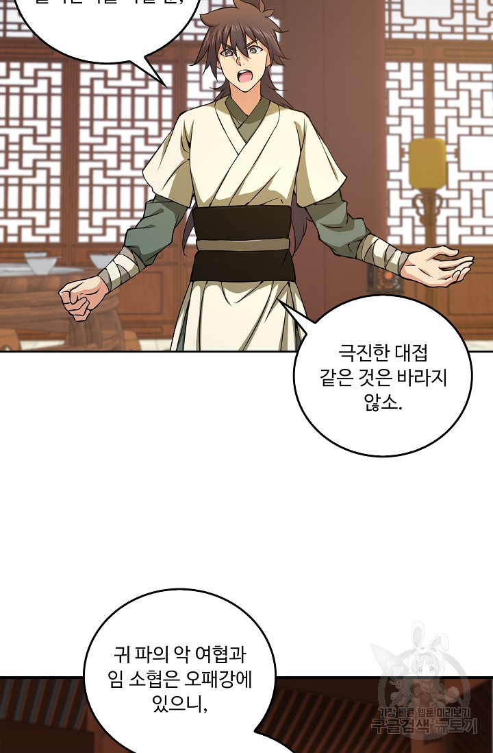 1659061256718logp3kodoz.jpeg