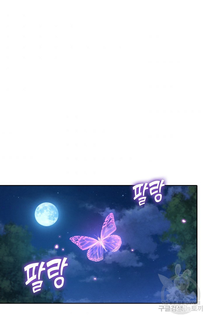 1659061259606bzxfuouceci.jpeg