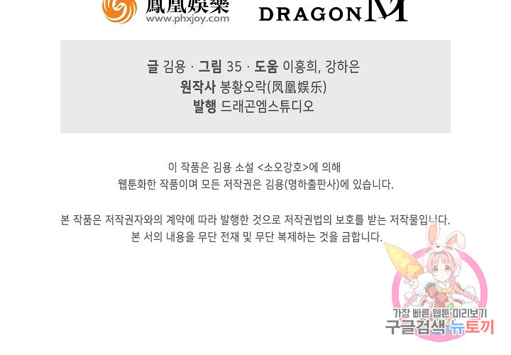 16590612617755vx2axklwp5.jpeg
