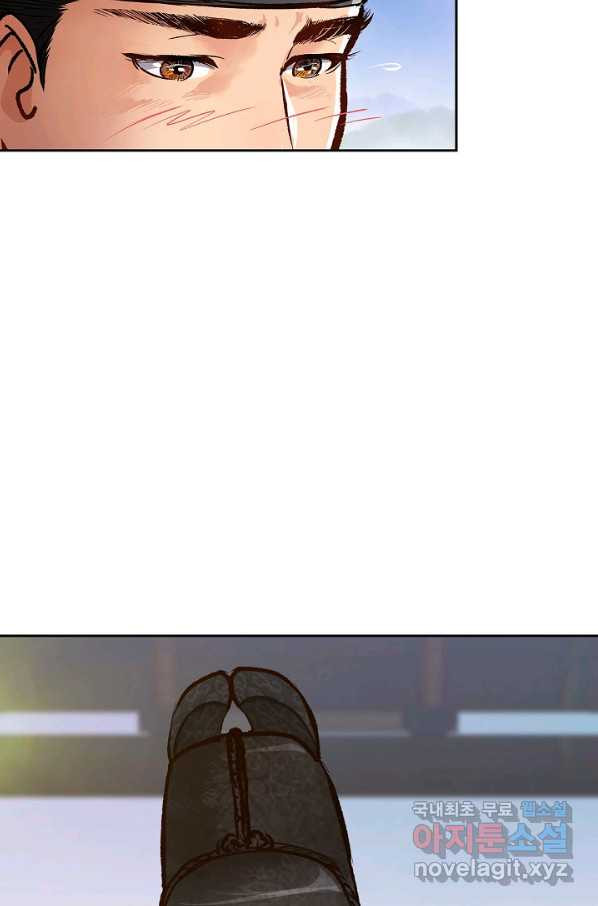 1659062254783bpb1zblpemg.jpeg