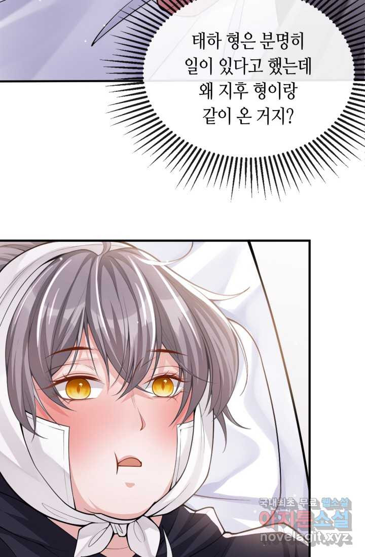 1659178835225qwf0b4gldo.jpeg
