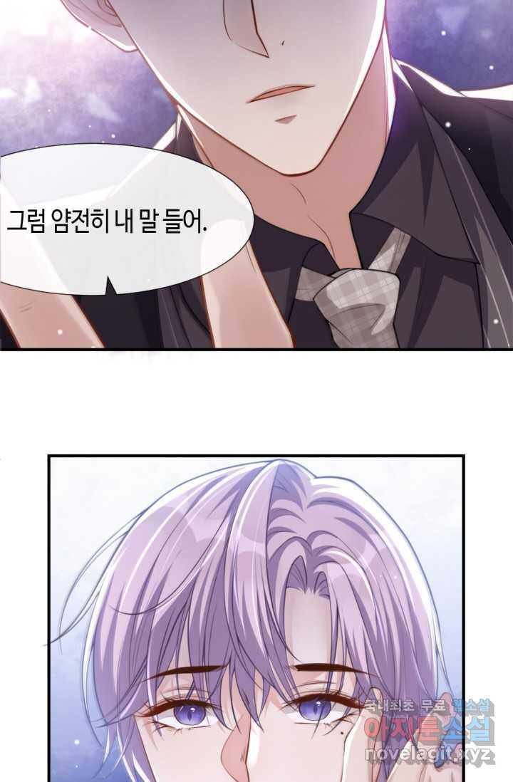 16591789305513grma4nl1l7.jpeg