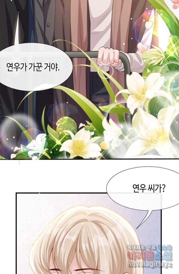 1659178931934sg3wkx3e0vn.jpeg