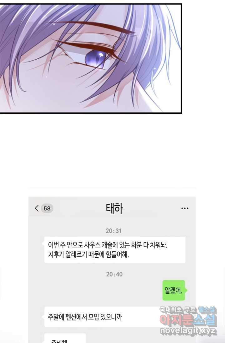 1659178934841tsre9zup3y.jpeg