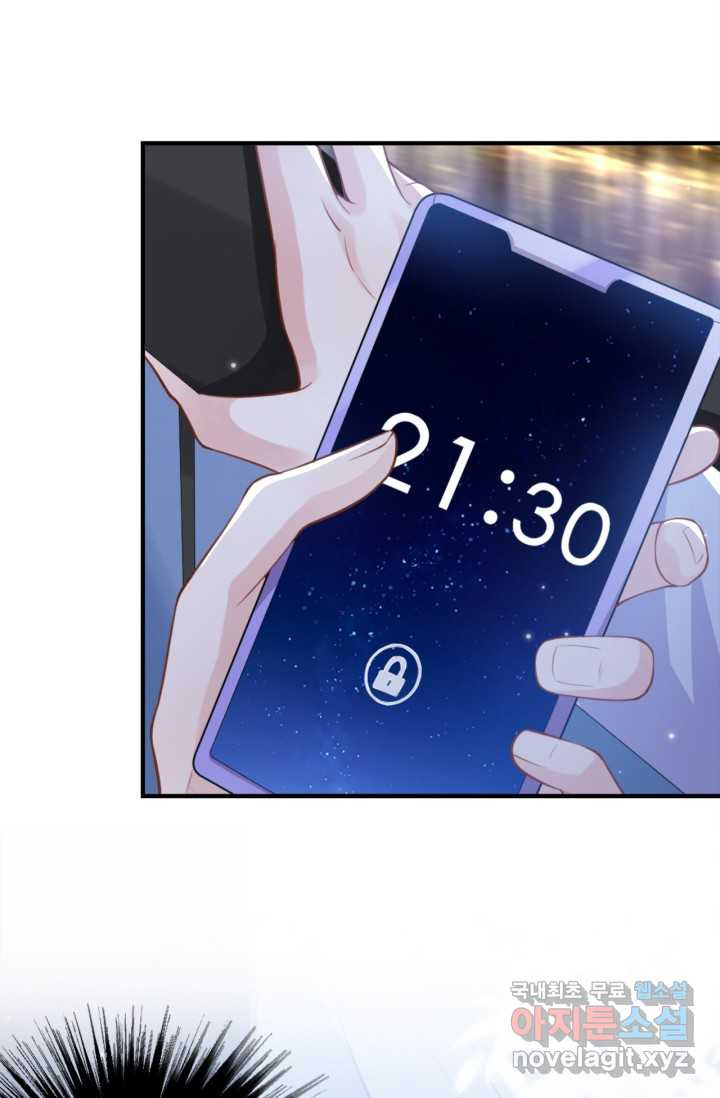 1659178935155501nybs29iq.jpeg
