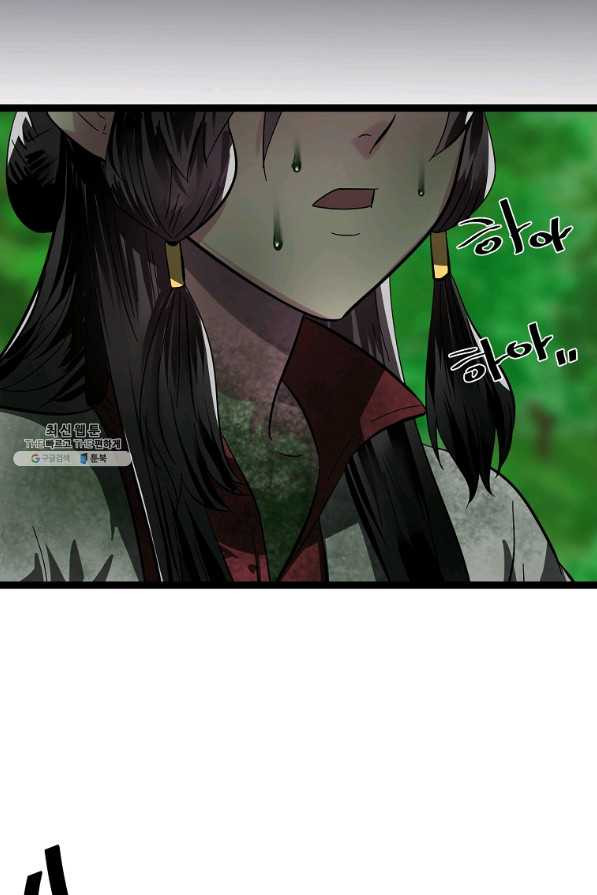 1659174360162xol498zlb1a.jpeg