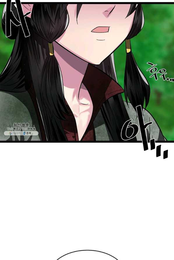 1659174360314s12f3tlsk2g.jpeg