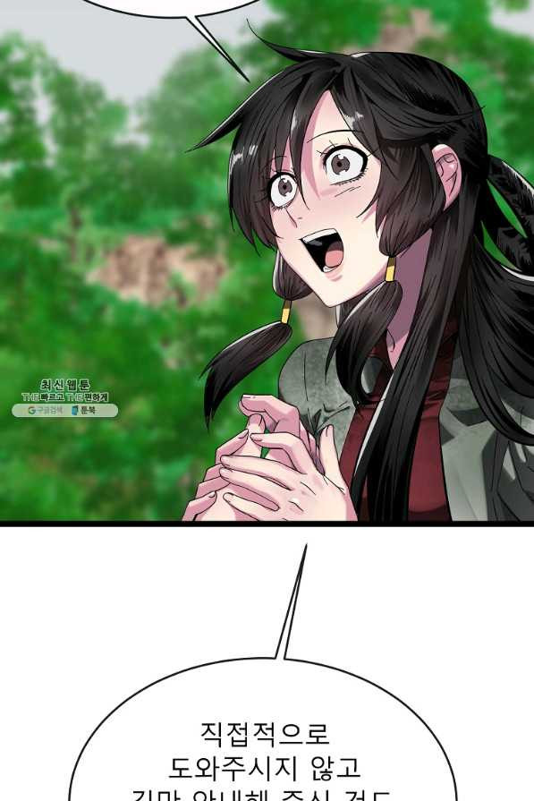 1659174366436b4wrp39tslr.jpeg