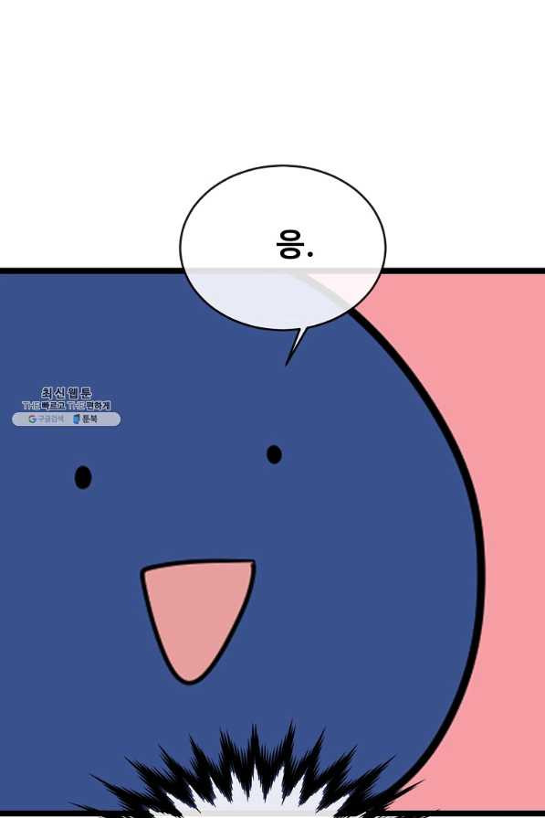 1659174366739biyjkcafyq6.jpeg
