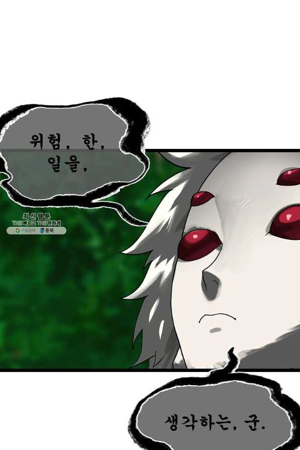 1659174370566i5t30dru9zh.jpeg