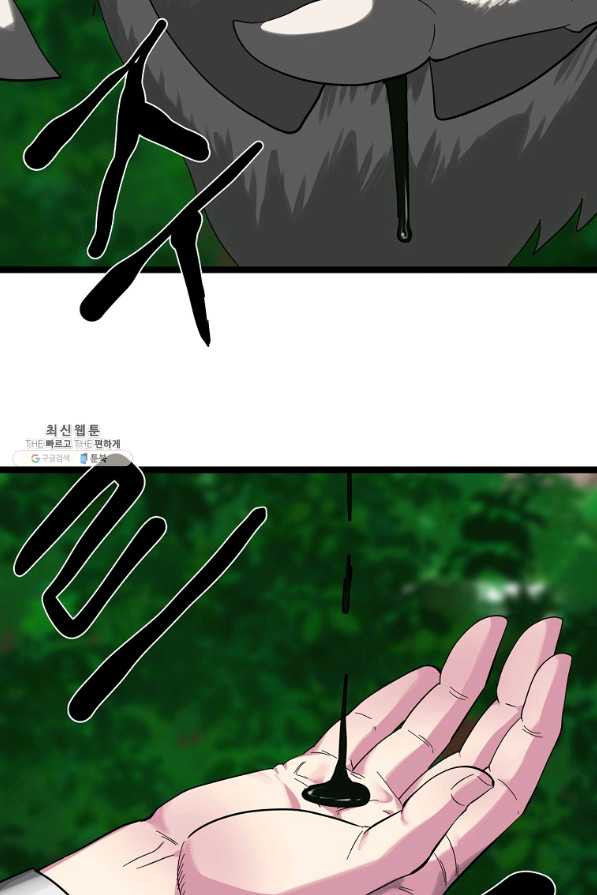 16591743722070i2ew1dimdq.jpeg