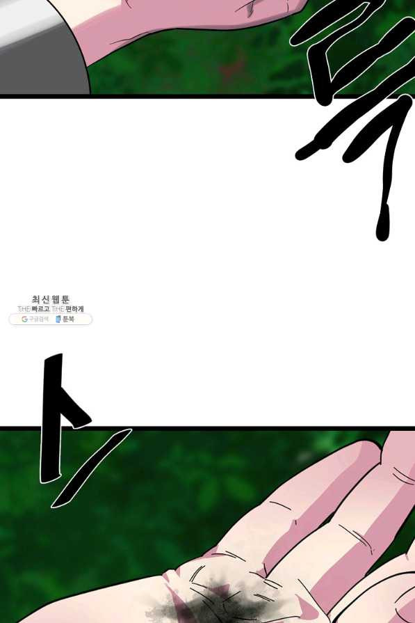 16591743723629uacqrbdsx.jpeg