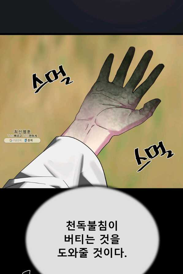 1659174373435nsd4z9keb3j.jpeg