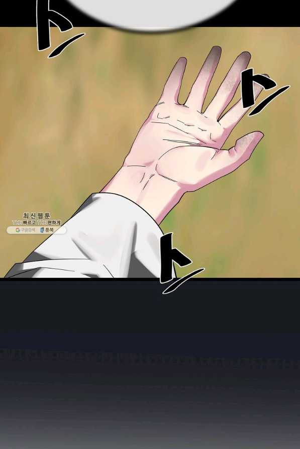 1659174373588amiuliwbok.jpeg