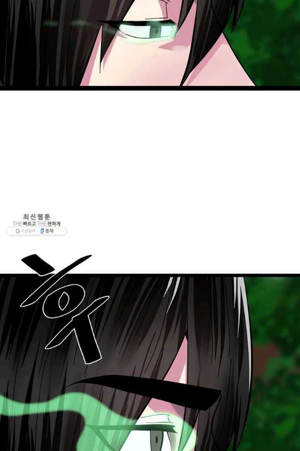 1659174374350nmybgsofai.jpeg