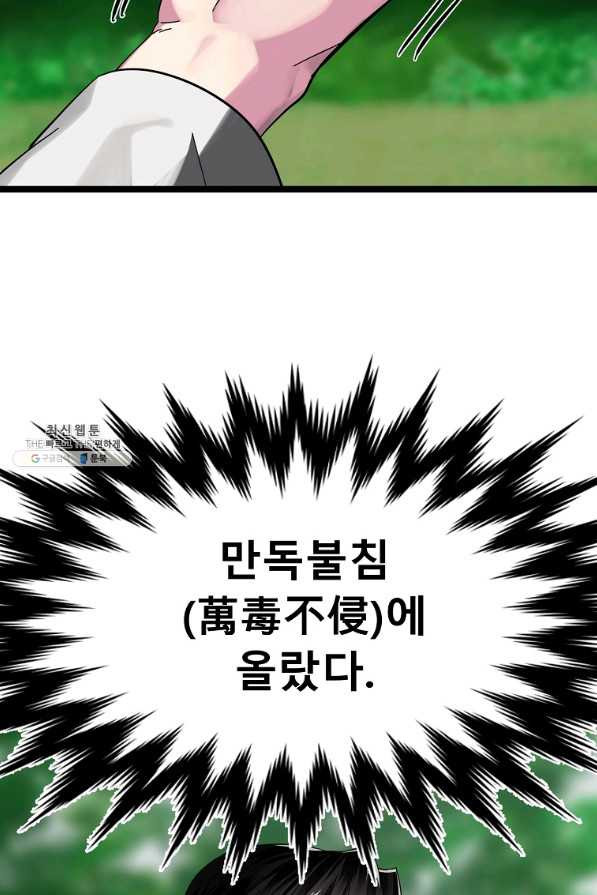 1659174374653gkxij5xrqa5.jpeg