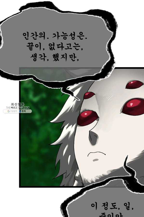 1659174374957v4ig5d7op0p.jpeg