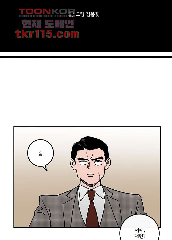 1659179397114qck6tti6fsm.jpeg