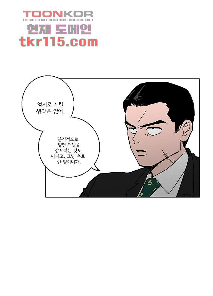 1659179400046kimgzxaw4y.jpeg