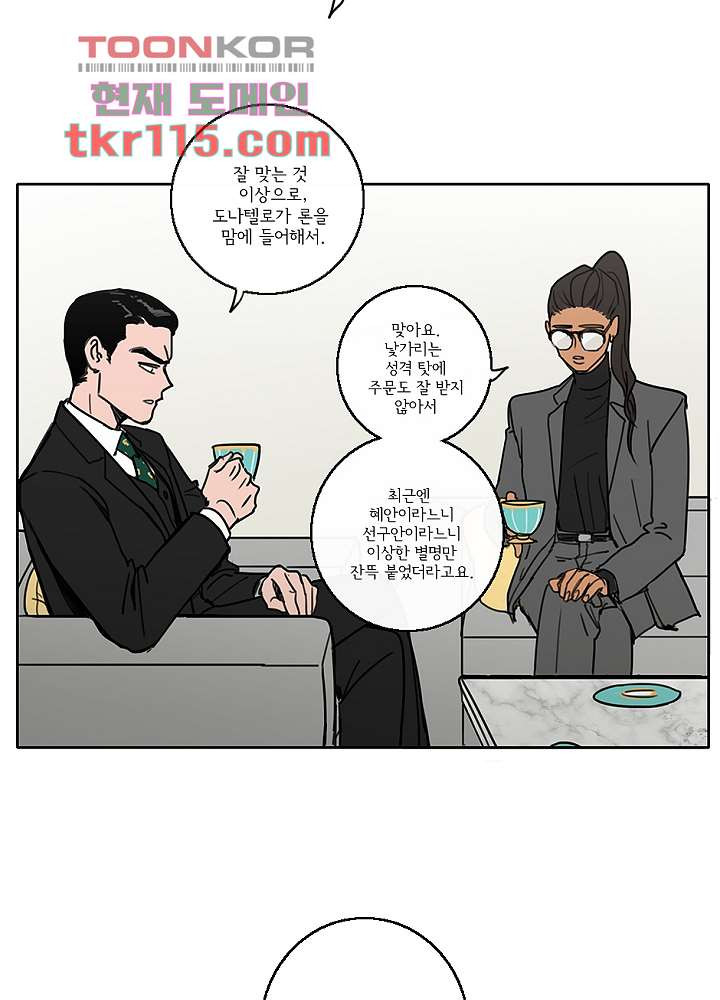 1659179401726q0xj1dljkxo.jpeg