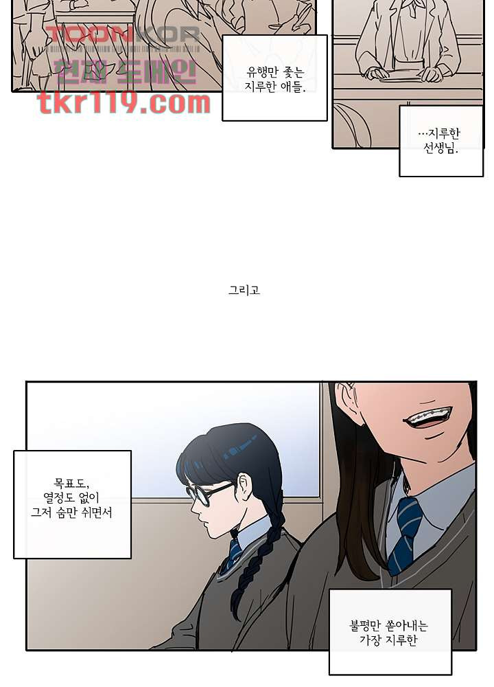 1659179466282703sorahk5c.jpeg