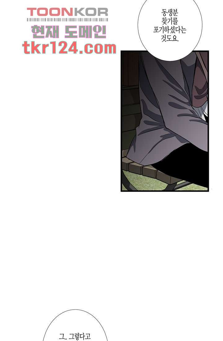 16591795285087hhyvzacd3x.jpeg