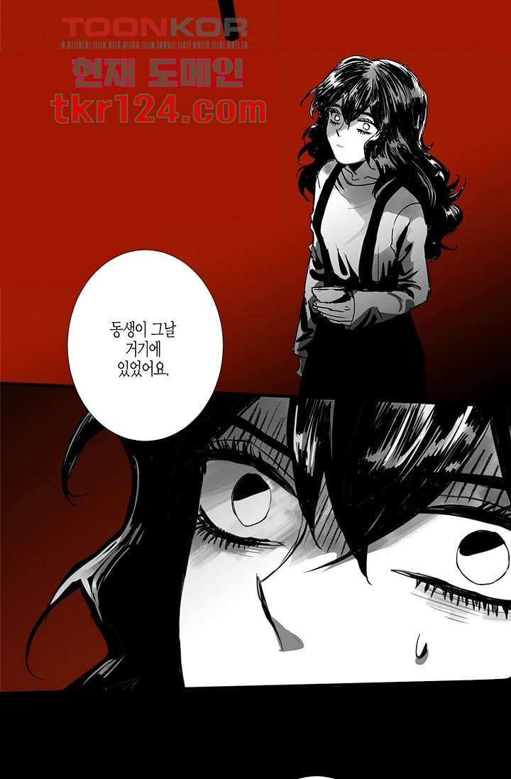 1659179532805hh3k0qmlfw.jpeg
