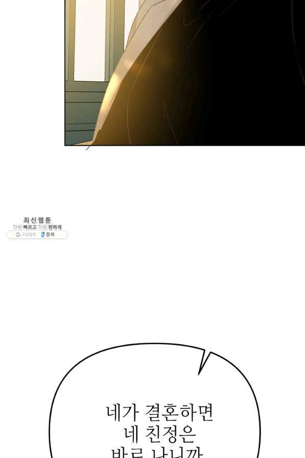 1659175307902tthd5aqspdj.jpeg