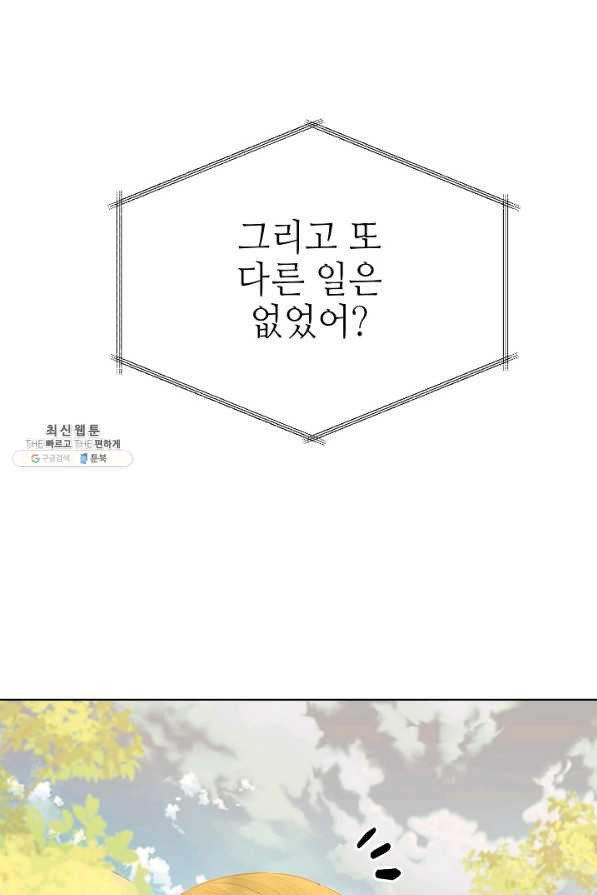 1659175309728bpyce5s5dwu.jpeg
