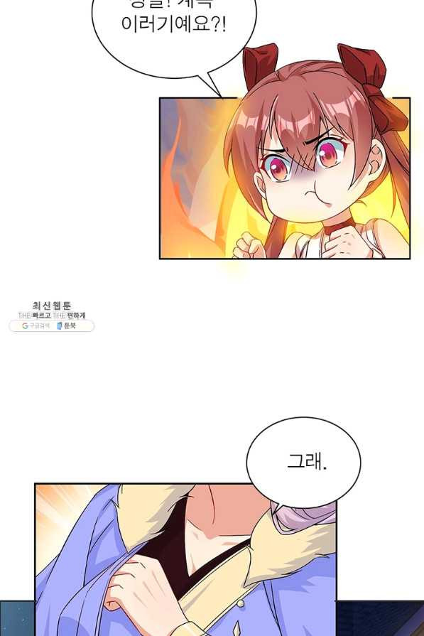 1659178208632emebg6rmxz.jpeg