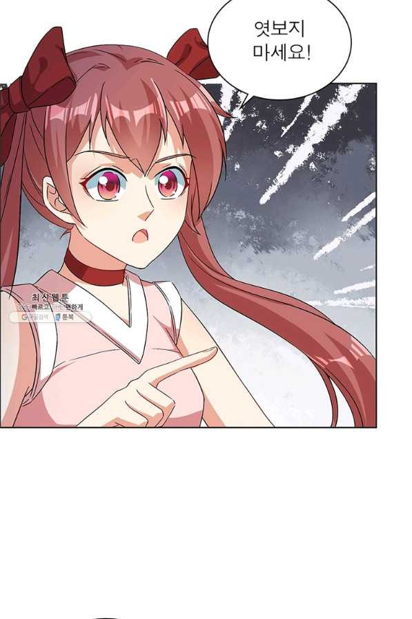1659178209086uykf1nustx9.jpeg