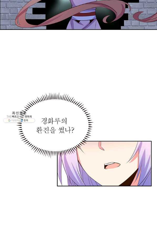 1659178210319x5g3y33xi0i.jpeg