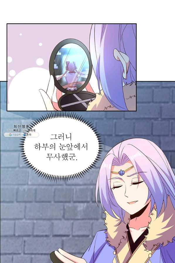 1659178210483t63ru2n6q5i.jpeg