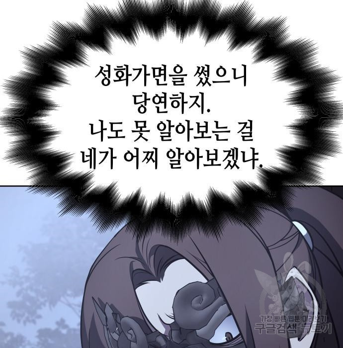 1659178557838z5q1nm3nli8.jpeg