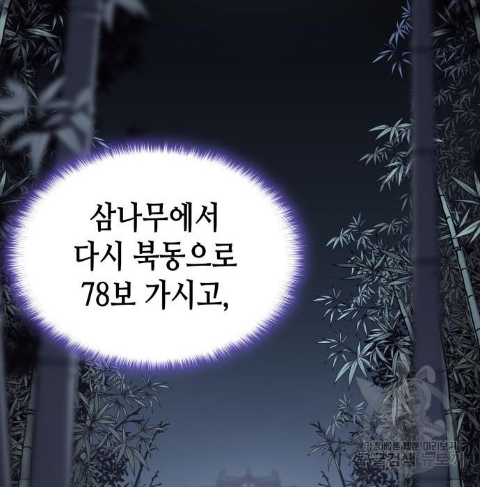 165917856032628vsvijurmv.jpeg