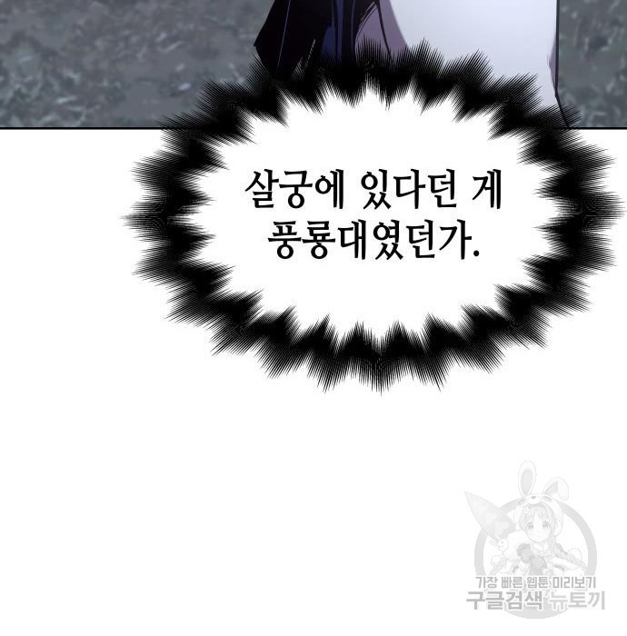 1659178571935qbf01m152h9.jpeg