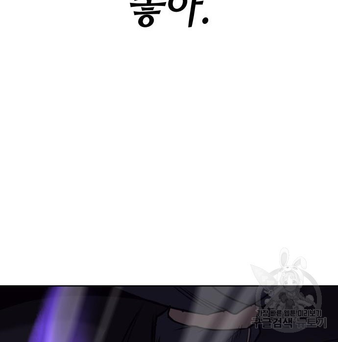 1659178581237nugzd6yda0o.jpeg