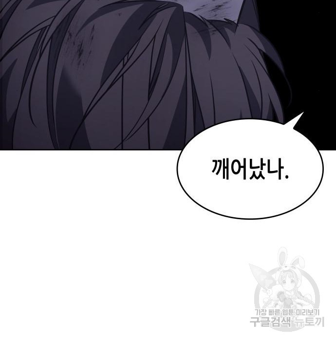1659178585152p3zphmt302f.jpeg