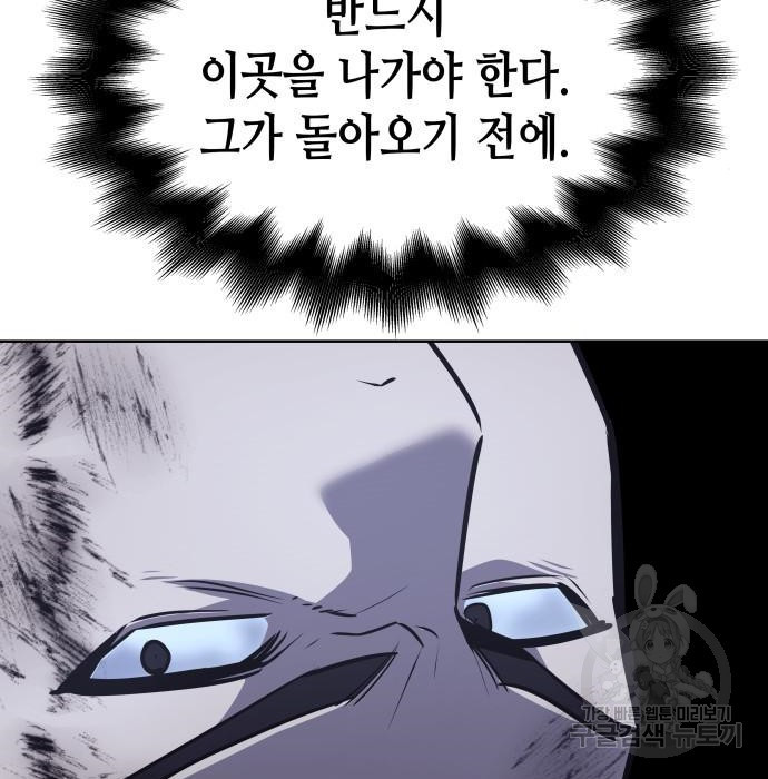 1659178593918ux8npyqutmk.jpeg