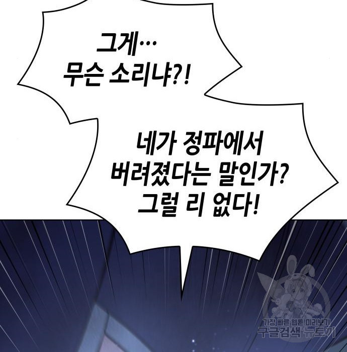 165917860470013tfm17irc8.jpeg