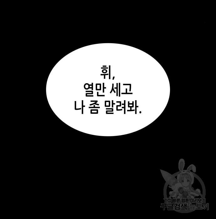 1659178611034877cnt9wfpc.jpeg