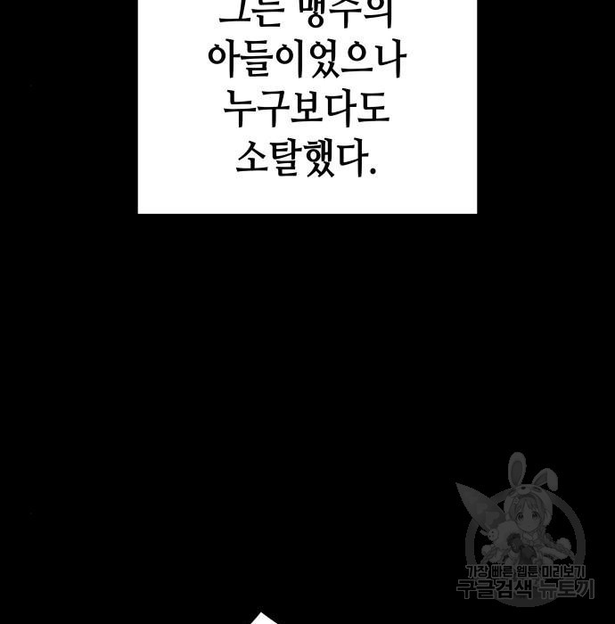 1659178612120zp25r6qh0ie.jpeg