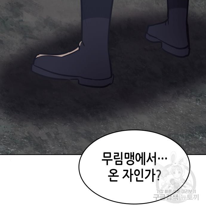 1659178616368s92xvewhq.jpeg