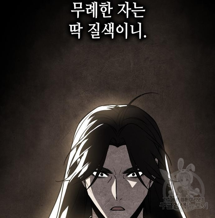 1659178638085d9eyhui9v2s.jpeg